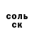 Alpha-PVP СК Youngmichaeled Life