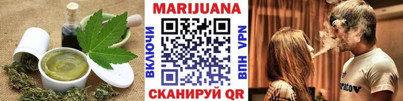 Еда ТГК конопля  kraken сайт  Комсомольск 