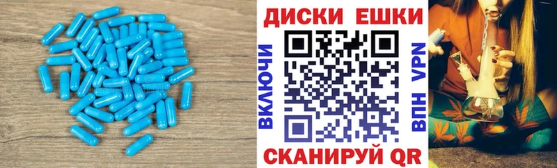 kraken маркетплейс  наркота  Комсомольск  Экстази ешки 