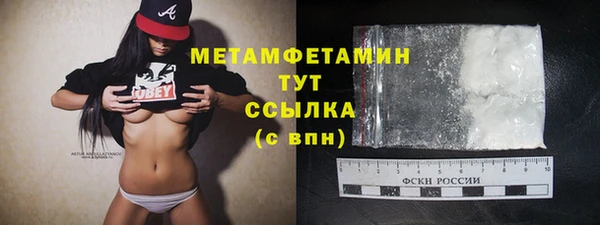 метадон Наволоки