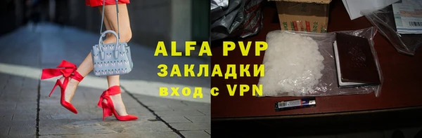 spice Магадан