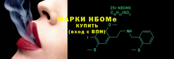 спиды Аркадак