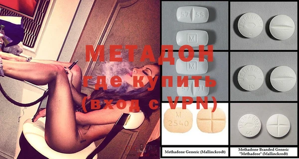 герыч Богданович