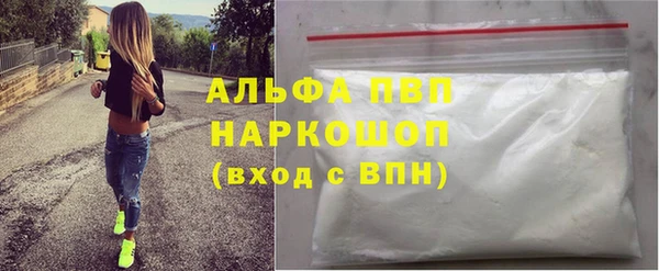 дживик Богородск