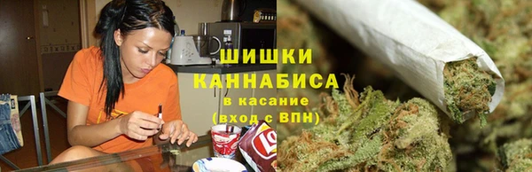 альфа пвп VHQ Надым