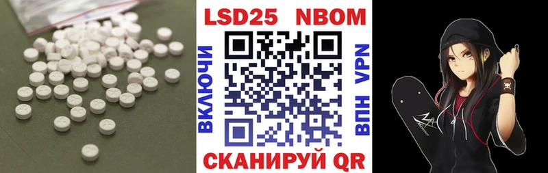 ЛСД экстази ecstasy  цены наркотик  Комсомольск 