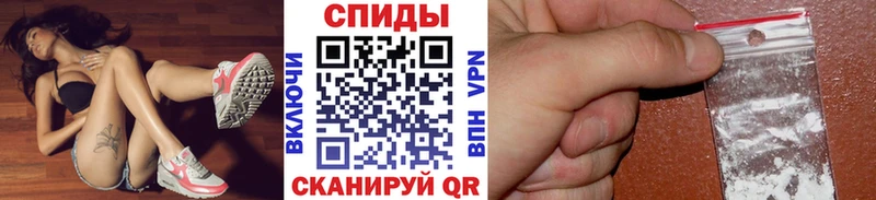Первитин Methamphetamine  Комсомольск 