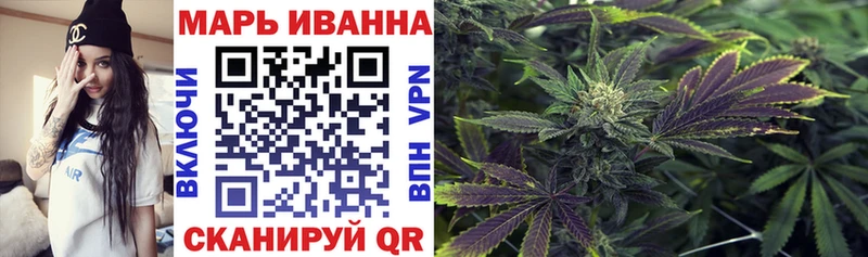 маркетплейс формула  Комсомольск  Марихуана Amnesia  OMG как зайти 